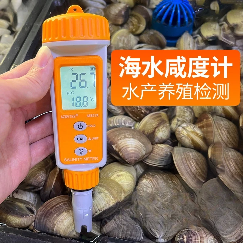 Marine Aquarium Hydrometer - Oferta Limitada: Medidor de Salinidad para