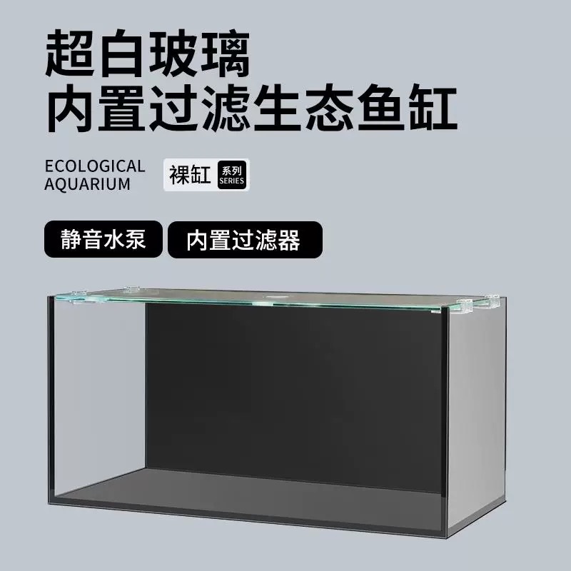 Acuario de escritorio para ofi - Marine Aquarium Kit reseña y precio