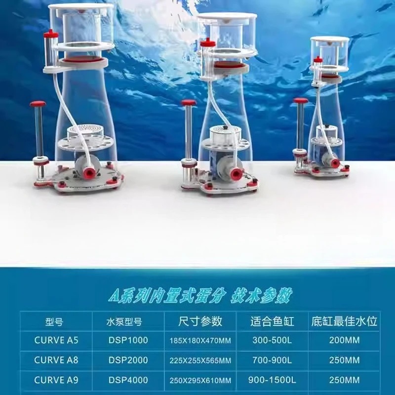Skimmer de Proteínas DC de Dob - Marine Aquarium Protein Skimmer reseña y precio