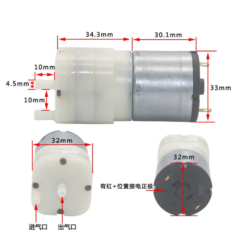 Bomba de Aire de Diafragma Mic - Marine Aquarium Hydrometer reseña y precio