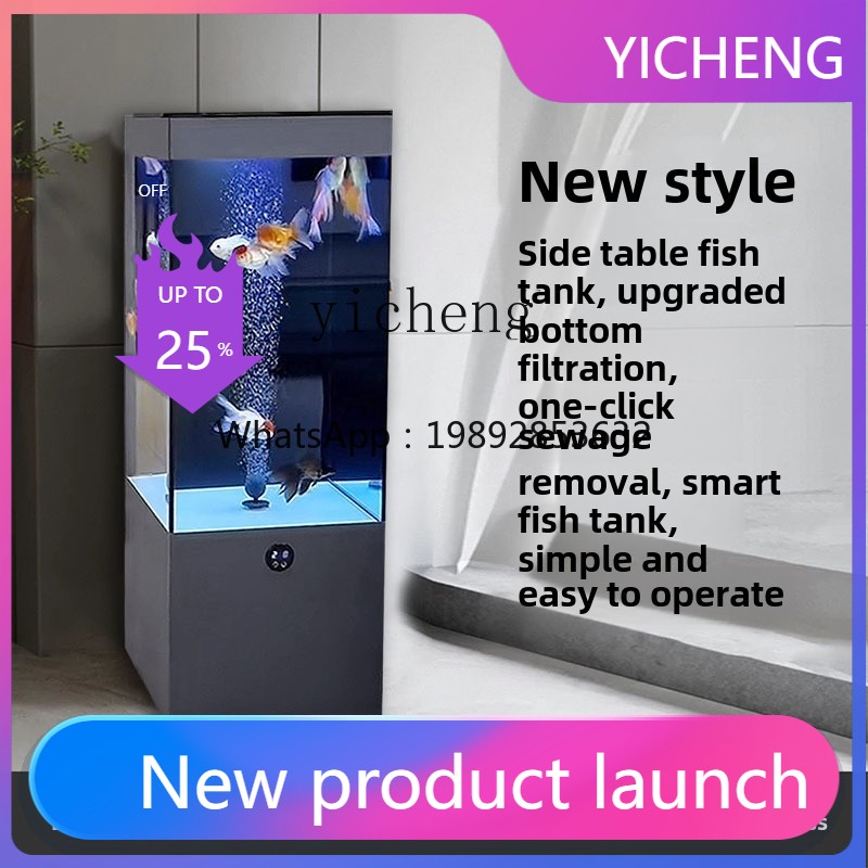 Acuario vertical LYY para pece - Marine Aquarium Kit reseña y precio